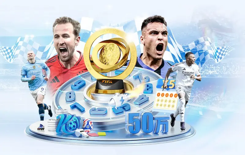 橄榄球世界杯2021赛程公布 各队备战冲击赛场表现_1
